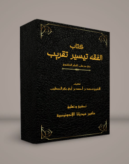 digital produck (hasil akhir)